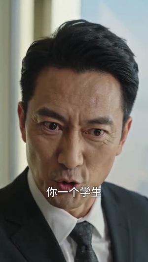 【我养大的状元成了我的靠山】60集免费短剧全集在线赏阅