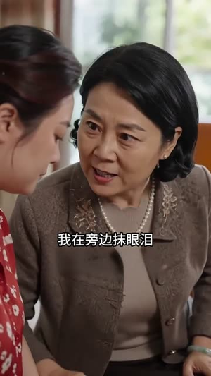 【此后不再】39集高清短剧免费在线看