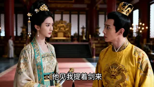 【替嫁劫】36集精彩短剧全集免费看