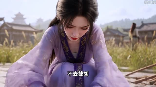 【孝出强大老祖起床上班了】28集短剧免费全集览看
