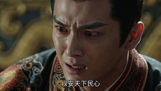 【婉弈传】49集短剧免费高清在线观看