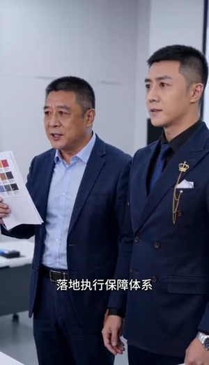 【百亿考验：30天花光1000万】46集短剧在线免费畅看