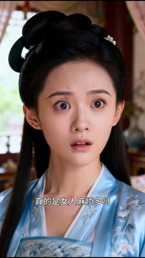 【步步惊魂】13集短剧完整免费在线速看