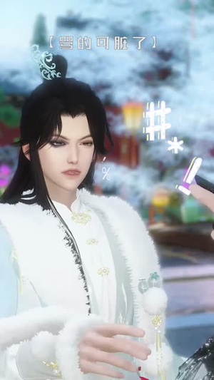 【错嫁夫君宠上瘾】34集短剧免费高清在线看