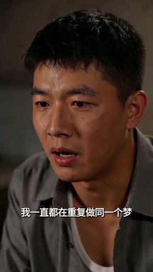 【怪谈直播：正道风水师】81集短剧在线免费观览