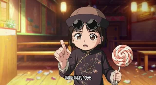 【忘忧食堂】33集优质短剧全集在线赏播