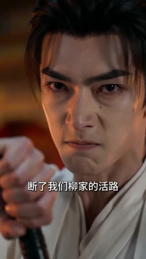 【肥妻变神颜：皇帝跪求复合】72集短剧免费全集赏看