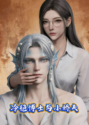 附加词：短剧60集全集免费在线赏
