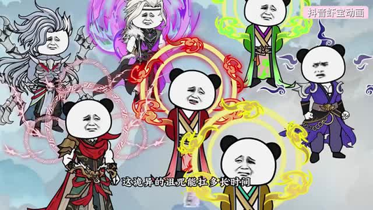 【禁入令下暗藏玄机】79集热门短剧在线畅享