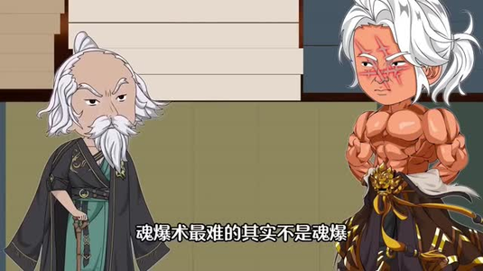 【魔女娘亲】59集短剧免费在线尽情观看