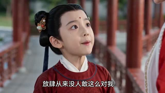 【我错把王爷侄子当外甥】22集短剧在线高清观看
