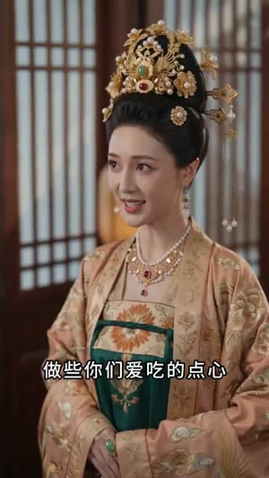 【退婚后，我成太子白月光】47集免费短剧在线播放全集