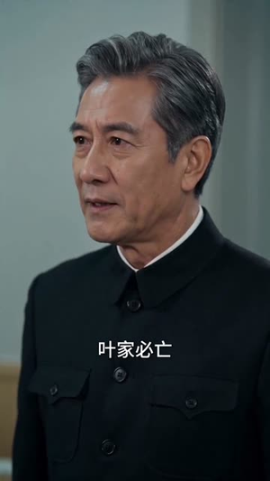 【我的修仙日常震惊全网】79集超火短剧免费播放中