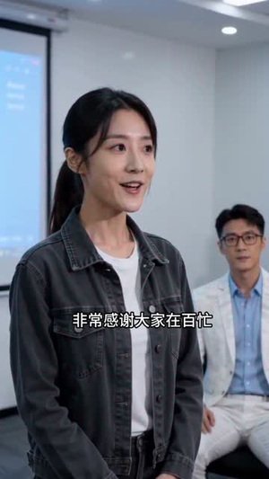 【同事借车三天，回来只能跑20迈】30集短剧免费高清观看