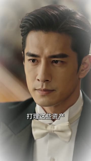 【我同意AA制后，老伴后悔了！】70集免费短剧在线看全集