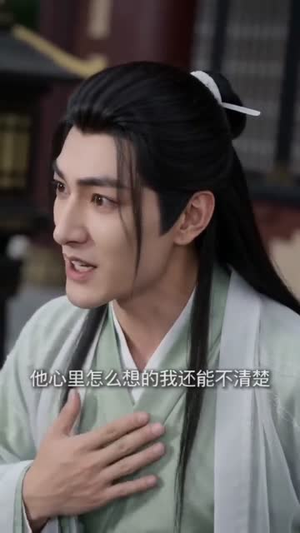 【妻子假死我转身娶了女皇】24集短剧免费在线看全集