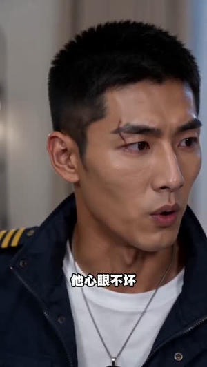 【你倾家荡产，也拦不住这条鱼！】37集短剧全集高清在线观看