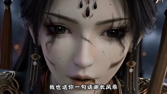 【红伞归来自有霜】40集超火短剧免费全集观看