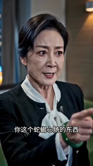 【隐婚妈咪的归途】60集短剧完整免费收看
