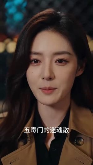 【系统降临，我为护国龙首】42集短剧在线免费欣赏