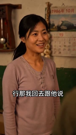 【别人赶海靠运气，我靠系统报点发家致富】80集短剧全集免费看