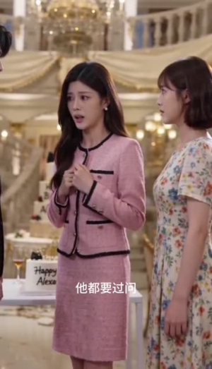 【收回资助后，她原形毕露】67集短剧免费在线完整观看
