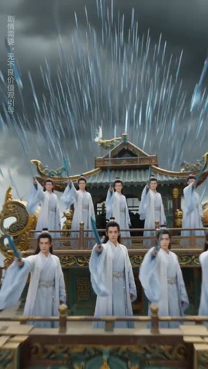 【创立反卷仙门，弟子越猛我越强】70集短剧免费全集在线赏