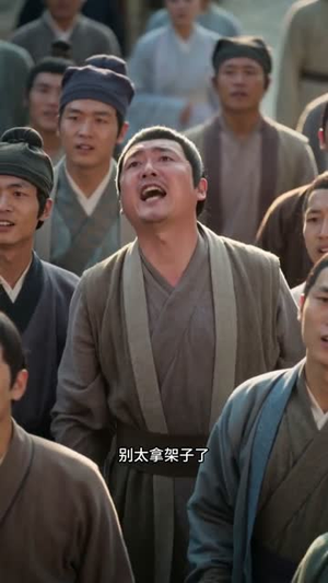 【换嫁后，我成了摄政王心尖宠】44集短剧免费全集在线赏阅
