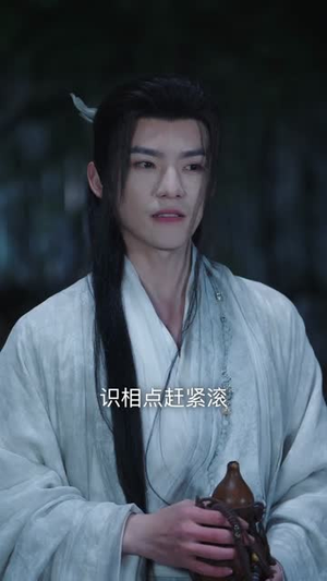 【风凌北冽：女帝逼走我后，才发现我无敌天下】75集短剧在线免费追看