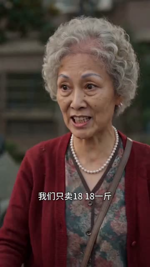 【晨光里的选择】47集短剧全集高清免费看