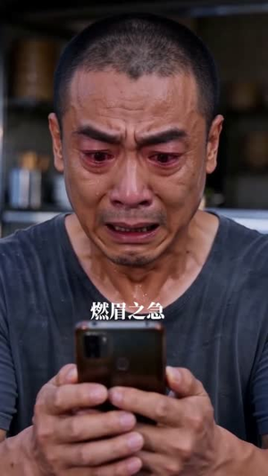 【不昧良心快餐店逆袭】31集免费短剧在线全集赏映