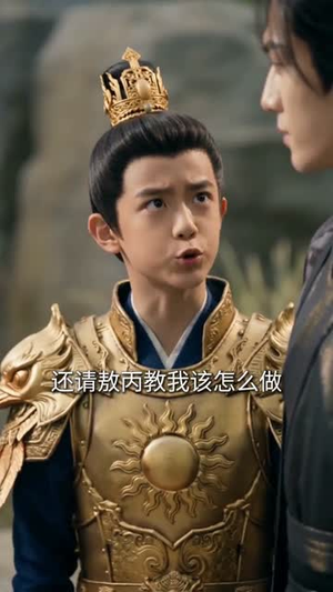 【穿越了不仅得苟，还得抱大腿！】74集短剧免费高清在线看