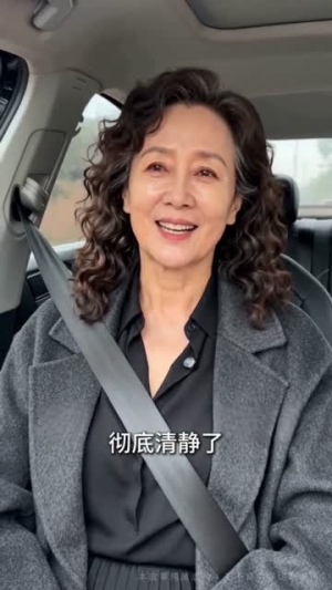 【别惹那个村花】40集优质短剧免费观赏