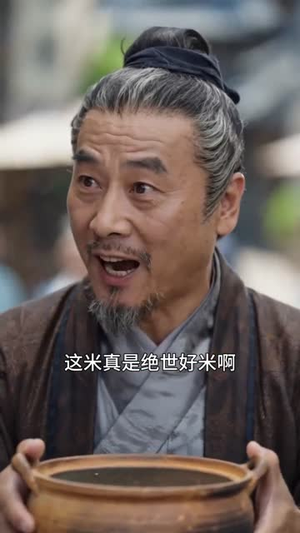 【双穿，开局一桶泡面换媳妇】80集短剧在线免费全集观映