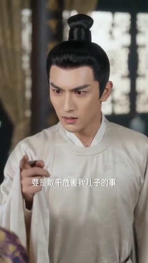 【外室进门后，侯府夫人赢麻了第二季】103集短剧免费在线观看全集