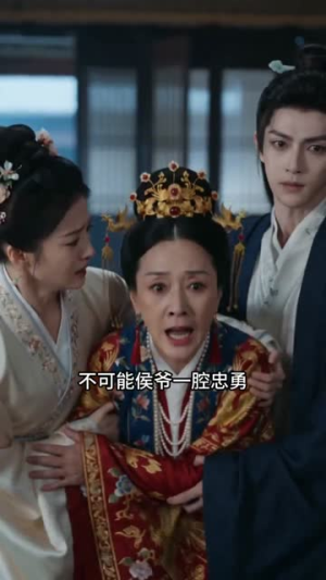 【冲喜当天，病秧子夫君站起来了】55集短剧在线高清畅看