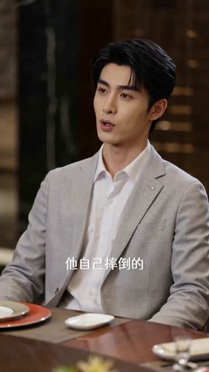 【离婚后，爸妈身份藏不住了】60集短剧全集在线免费播放