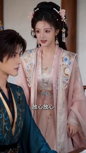 【无间戏台：我在诡城开副本】68集短剧免费高清观看