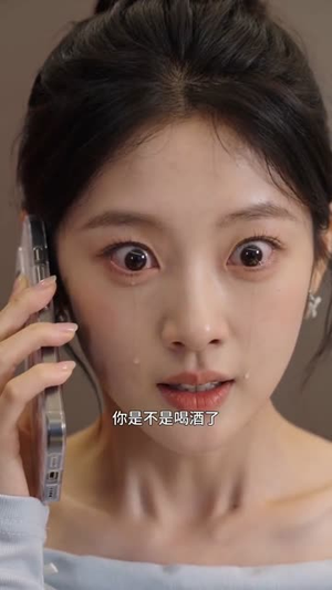 【雪带走了我的十年】52集短剧免费一键观看