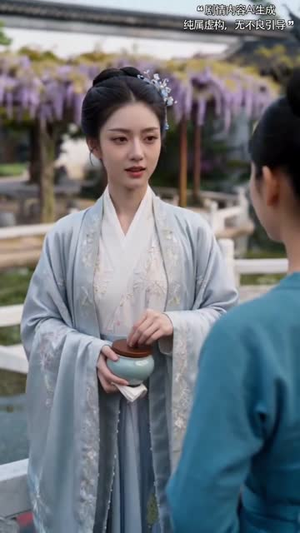 【青丝被剃，改嫁摄政王】50集短剧完整在线观看