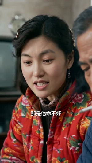 【念恩而行】45集短剧全集畅享在线观看