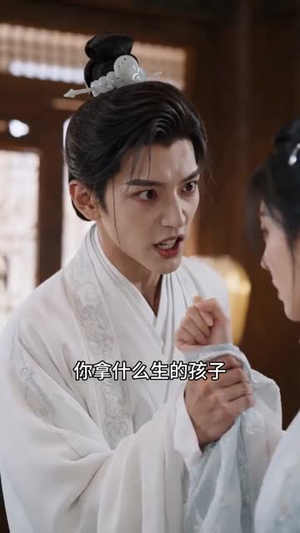 【长姐为刃】54集短剧全集免费在线瞧看