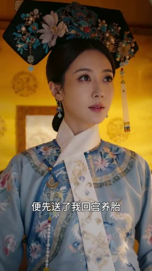 【锦宫错】45集短剧在线高清观看平台