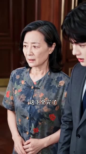 【家的归途】42集短剧免费高清在线观看