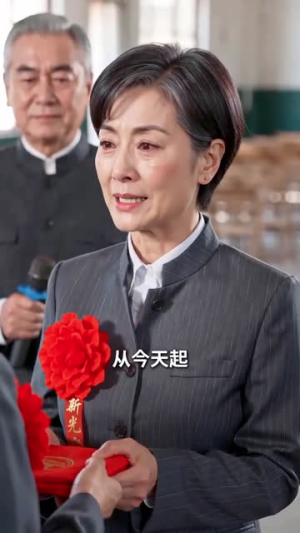【泼辣婆婆的护媳手册】58集短剧在线完整观看
