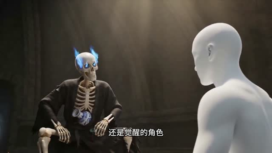 【魔骨生花，神心成烬】29集短剧免费全集赏看