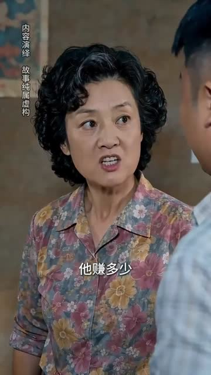 【分家后我靠害虫，逆袭成虾王】45集短剧全集免费速看