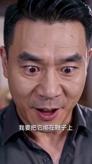 【重生蚊皇步步为凰】65集短剧免费在线乐看