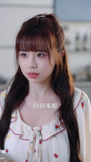 【为彩礼分手，我反手觉醒助女为乐系统】100集短剧免费完整版在线看