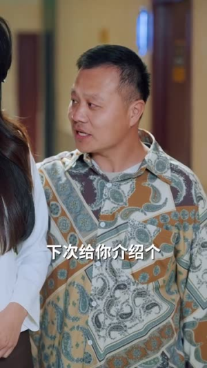 高冷校花救济我，我靠贴贴成神豪（80集）短剧免费看全集